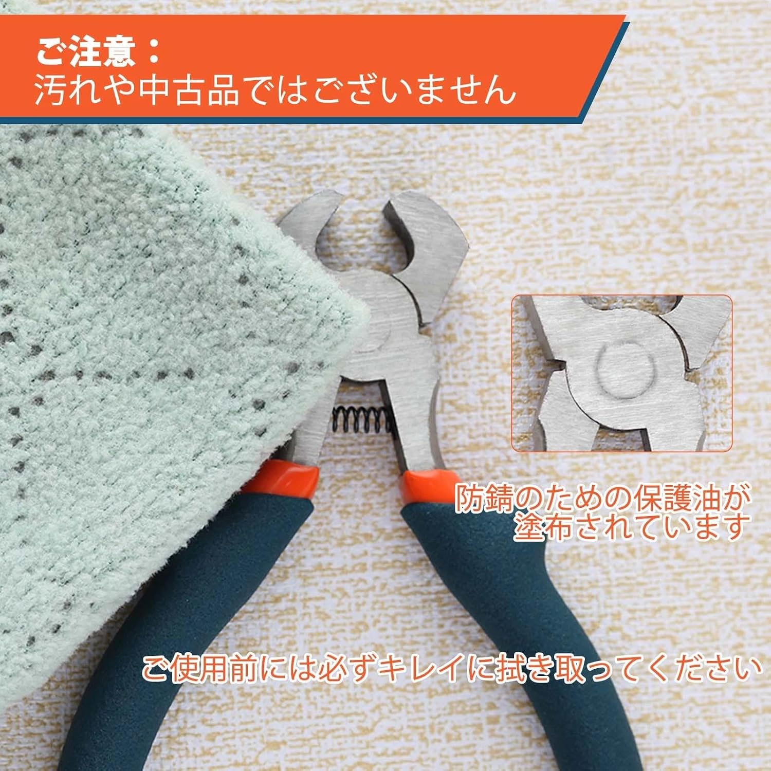 Mini End Cutting Pliers 4 Inches End Nipper Pliers Convex Shoulder Grip Nail Puller Nail Remover Tool End Cutters End Snips For Staple Removal Wooden Wick Trimming Nails Pulling