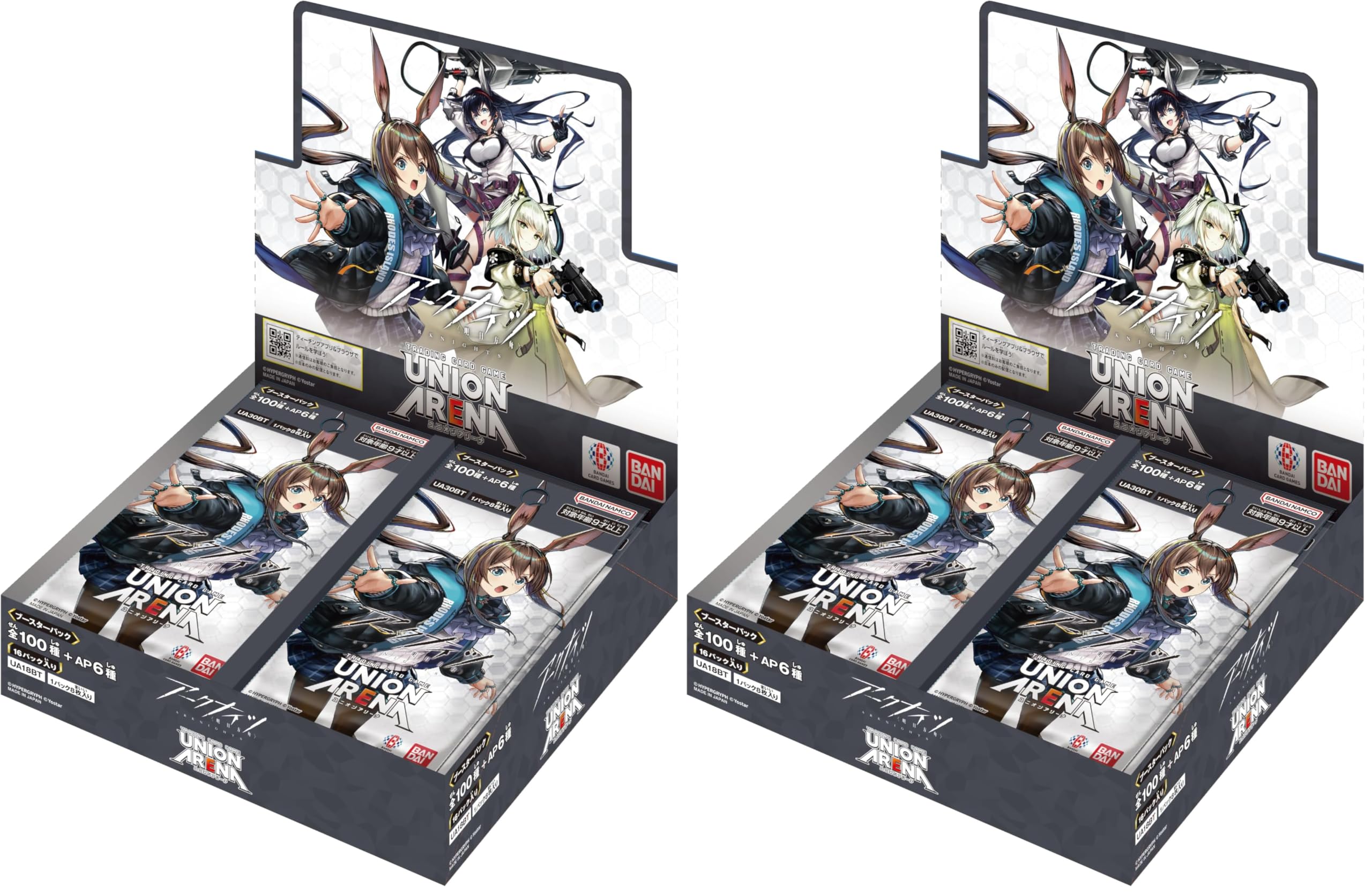 Amazon.co.jp: バンダイ (BANDAI) UNION ARENA ブースターパック
