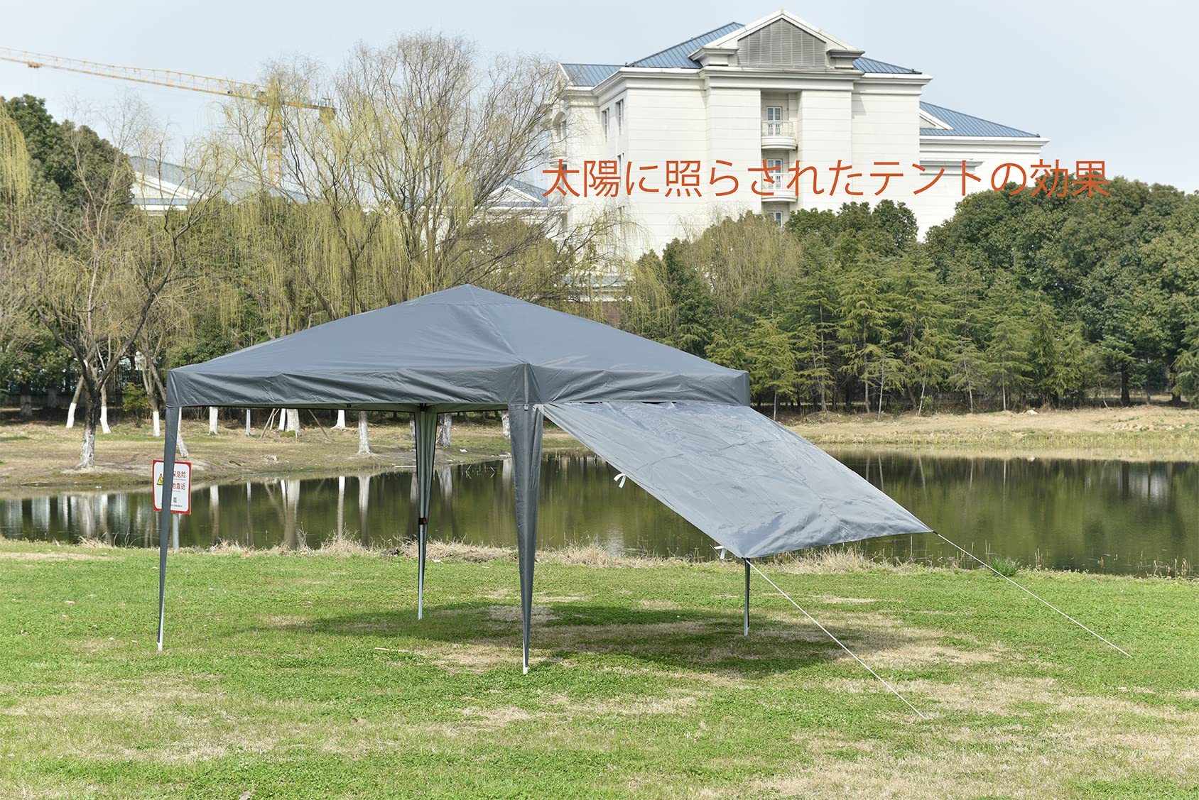 Amazon | キャノピー テント 大型 タープテント ワンタッチ 3x3m 簡易