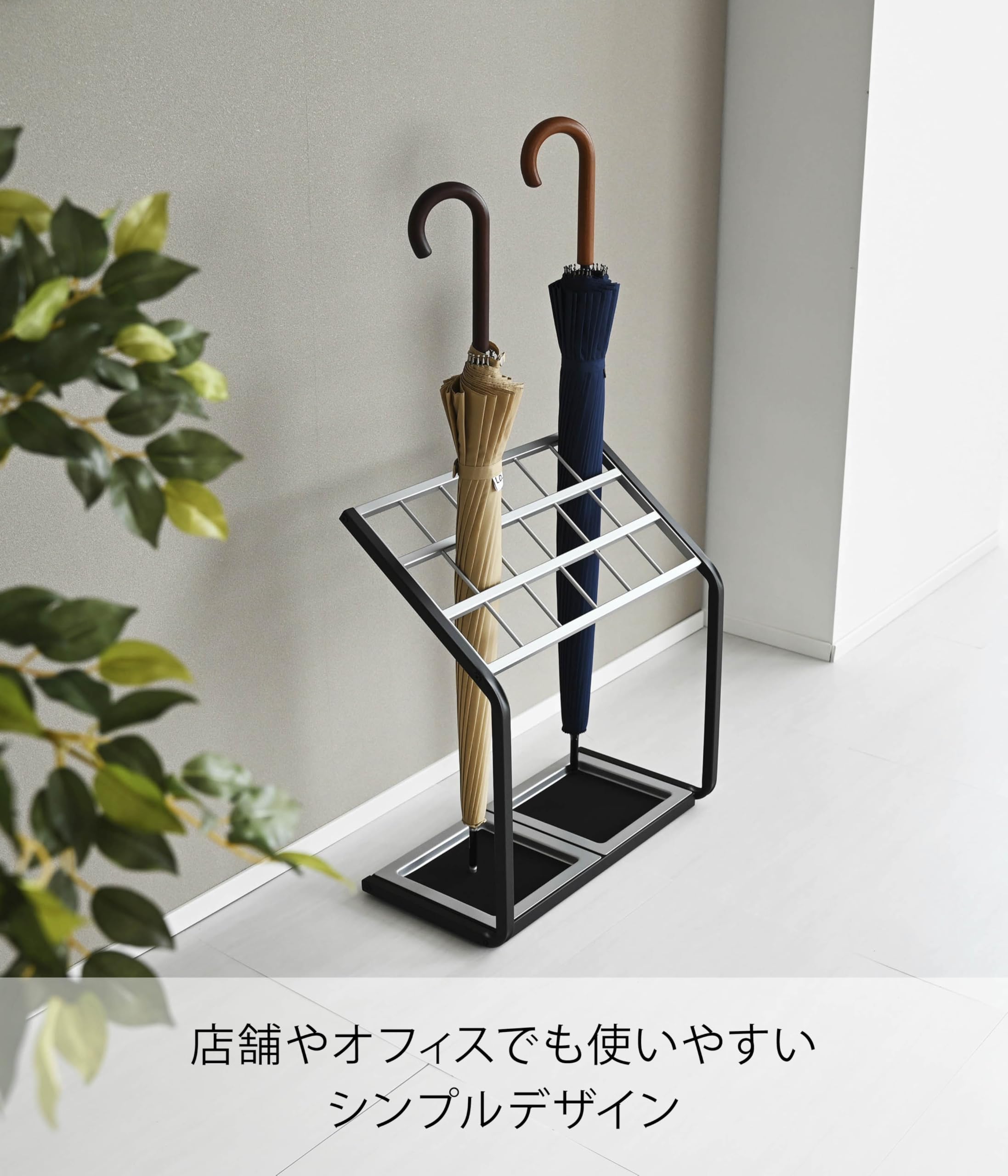 Amazon｜山崎実業(Yamazaki) 傘立て ブラック 約W45×D24×H50cm