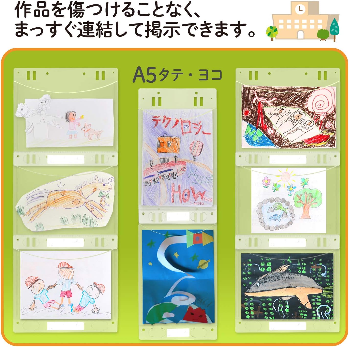 Plus FL-151HO 98-023 Posting Pocket, Artwork Holder, A5, Horizontal, 10 Sheets