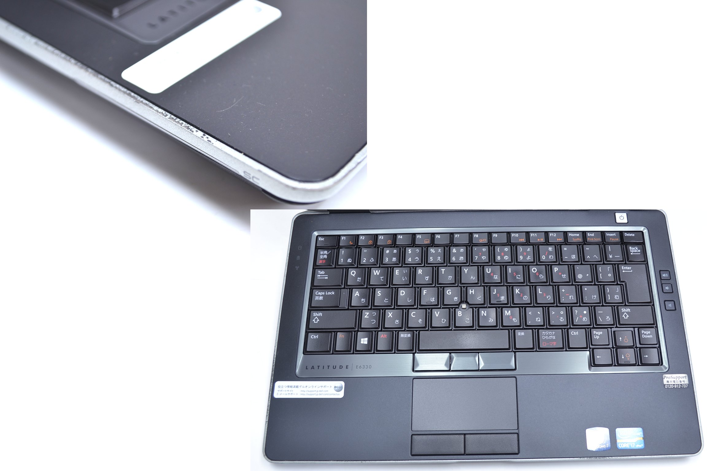 Amazon.co.jp: 中古ノートパソコン デル Latitude E6330 Core i7 3540M
