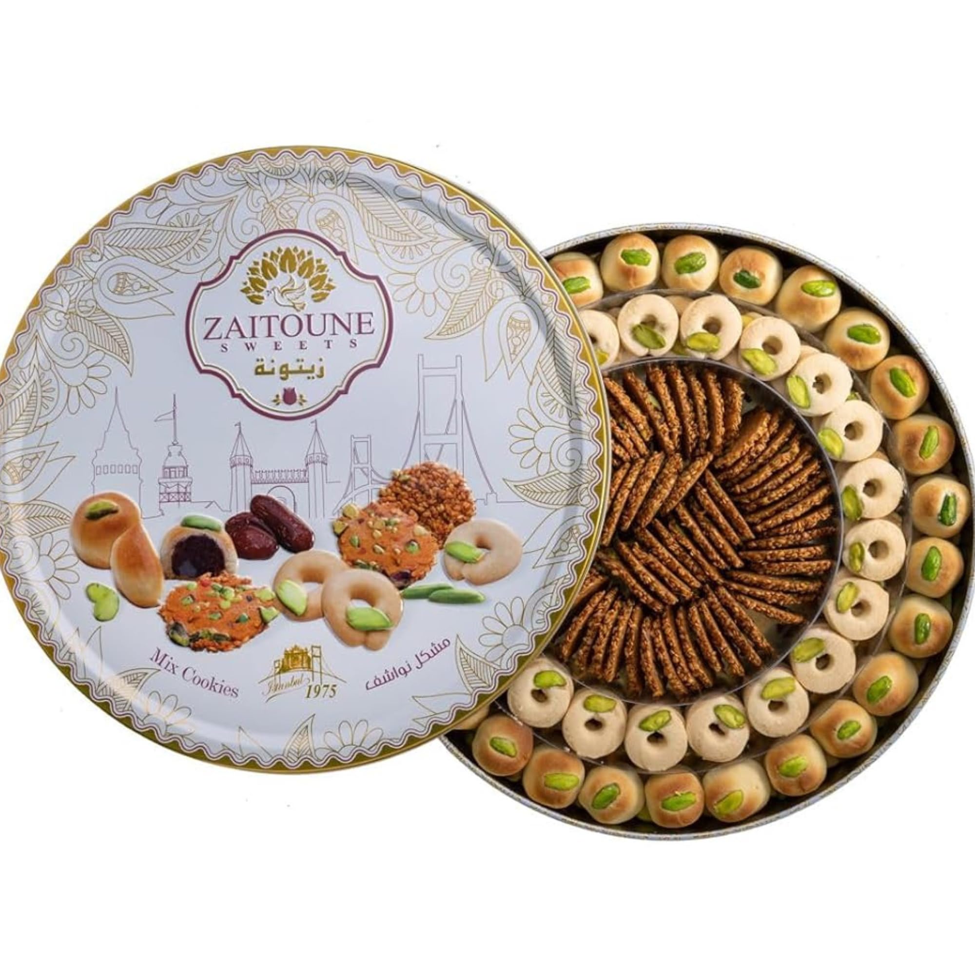 Mixed Cookies Gift Box - Zaitoune Mini Arabic Sweets Biscuit Assortment - Dat...