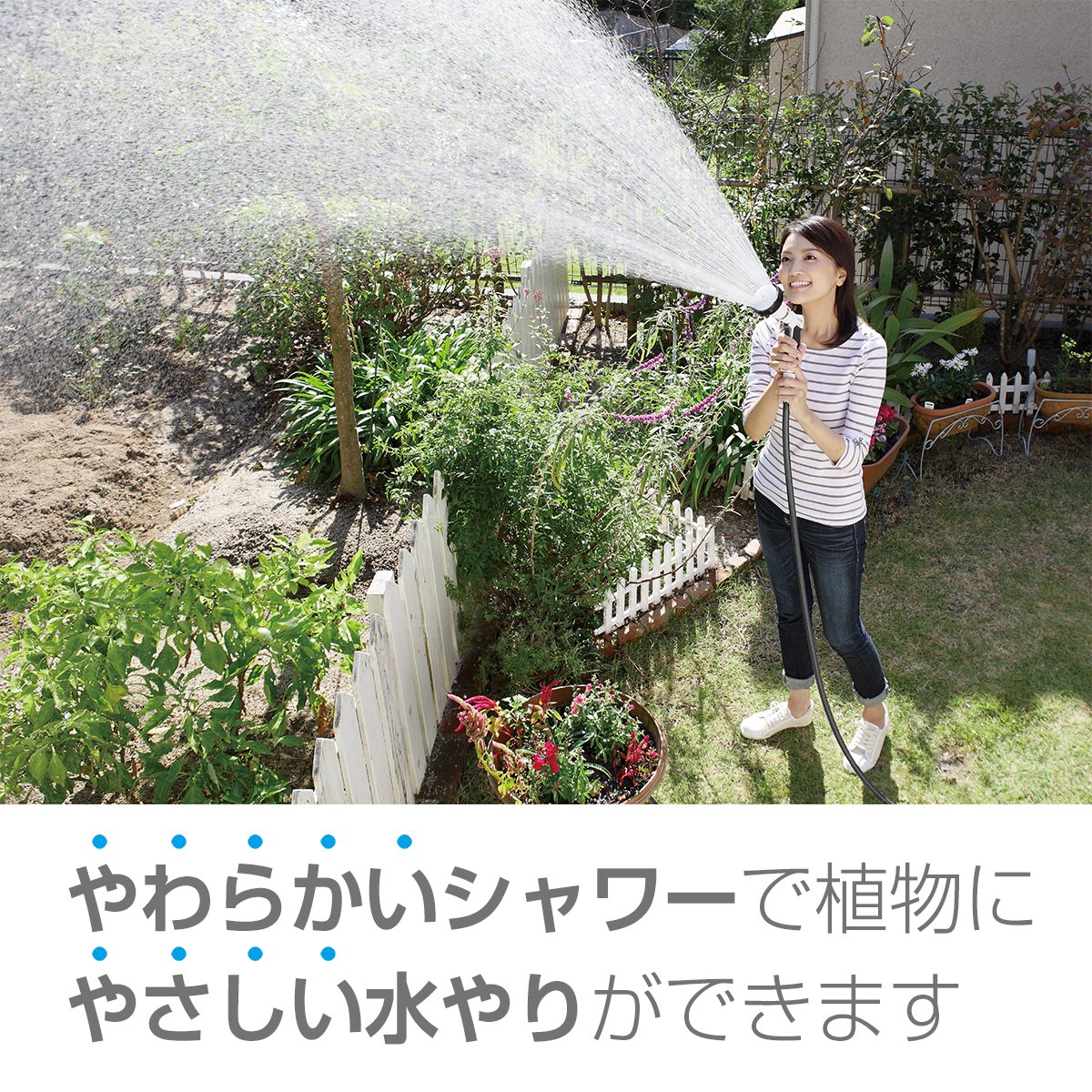【数量限定】タカギ(takagi) 散水ノズル かんたん接続プログリップガーデン Amazon | タカギ(takagi) 散水ノズル かんたん接続プログリップ