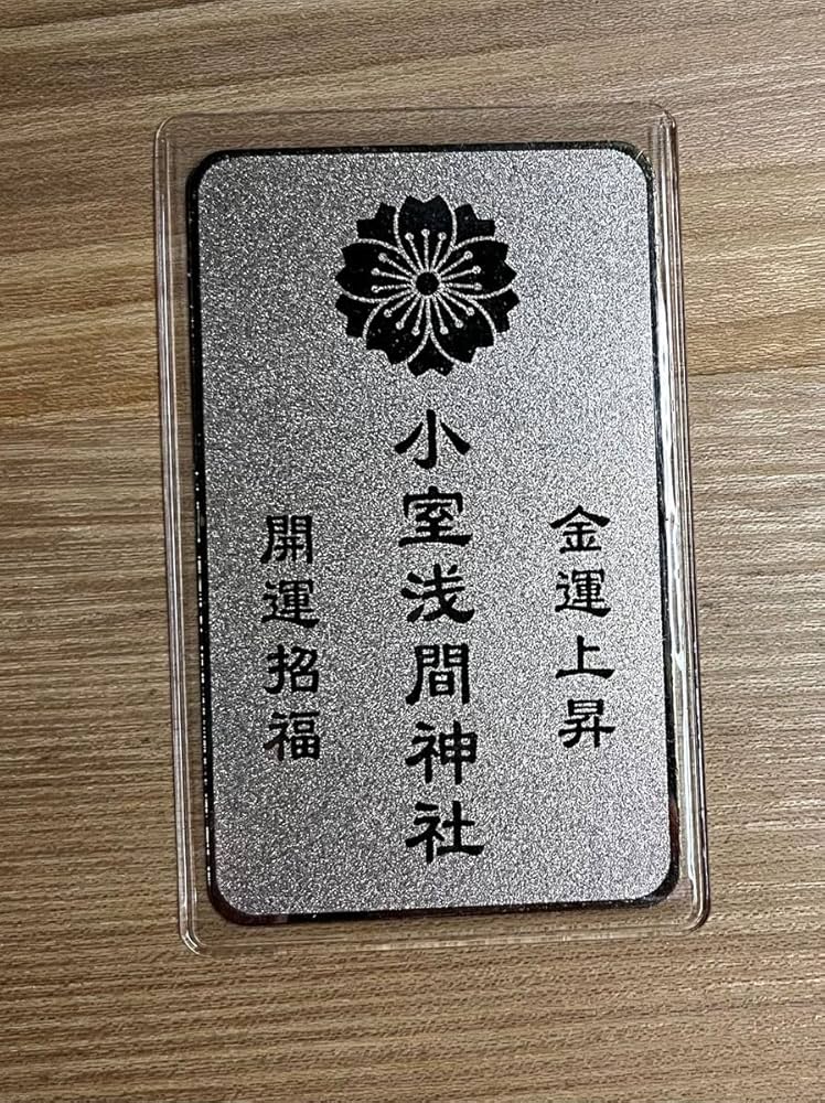 最強開運日セール☆金運エネルギー上昇「紅紫富士山」異次元潜在意識書き換えアート 最強開運日セール☆金運エネルギー上昇「紅紫富士山」異次元潜在