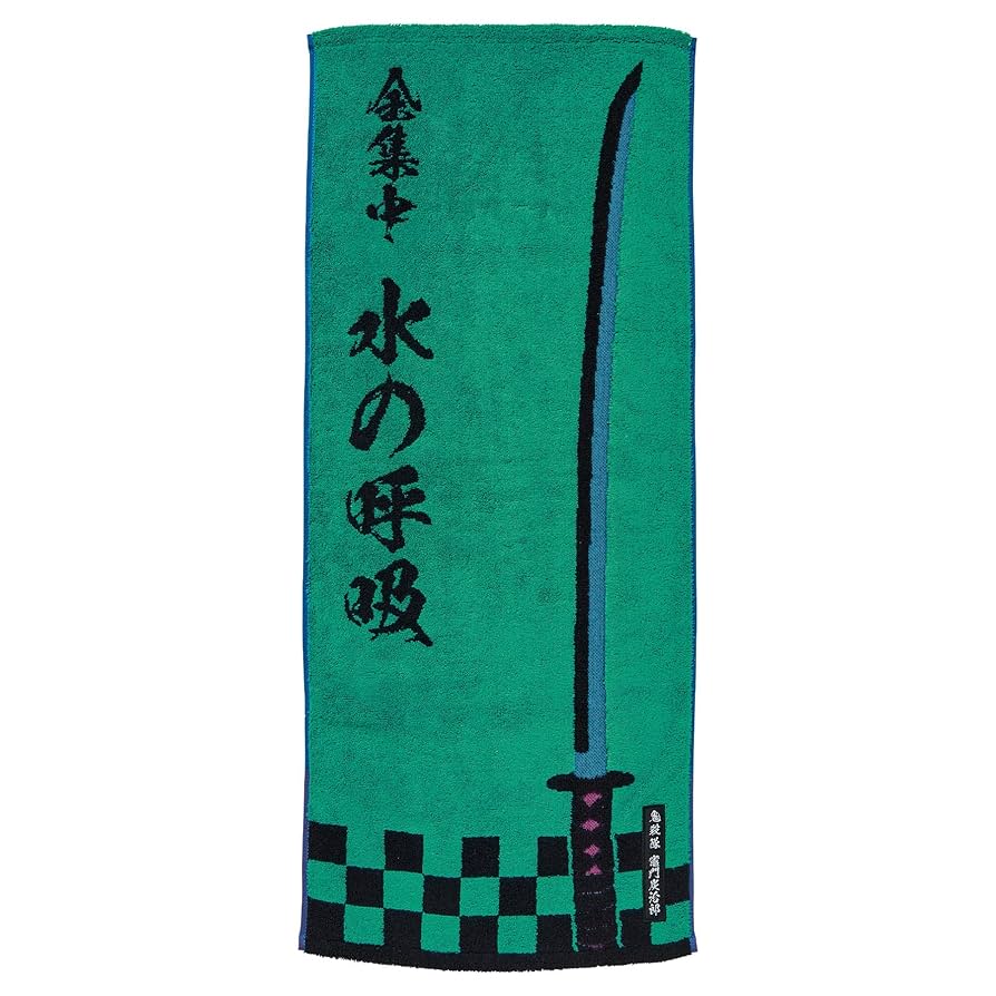 鬼滅の刃　タオル 鬼滅の刃 タオル 甘露寺蜜璃【予約商品】 - Tokyo Otaku Mode