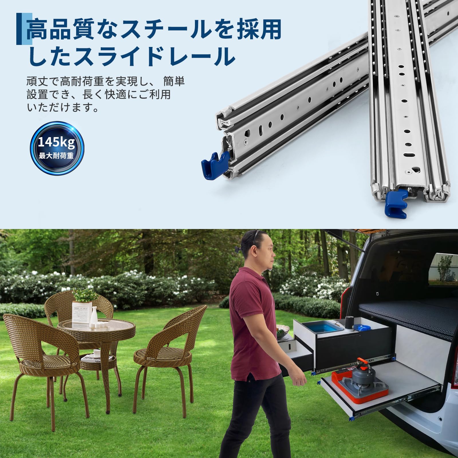 Amazon.co.jp: ユーカー（Euker） スライドレール 1000 mm 幅76 mm