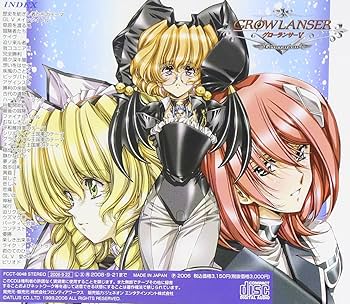 ラングリッサー Ⅴ オリジナルサウンドトラック 41EFSH7A6VL._UF350,350_QL50_.jpg