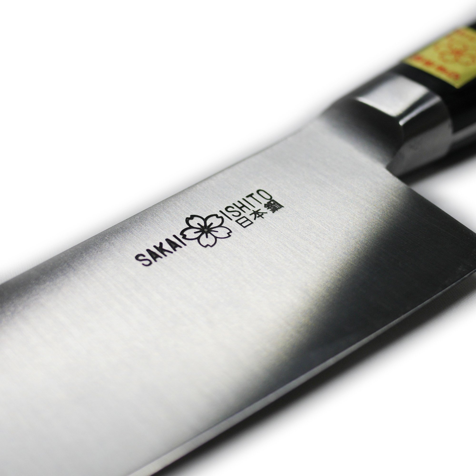 堺石藤　日本鋼　牛刀　洋出刃２点セット Amazon｜堺石藤 貞宗 ステンレス モリブデン鋼 牛刀 180mm 本焼