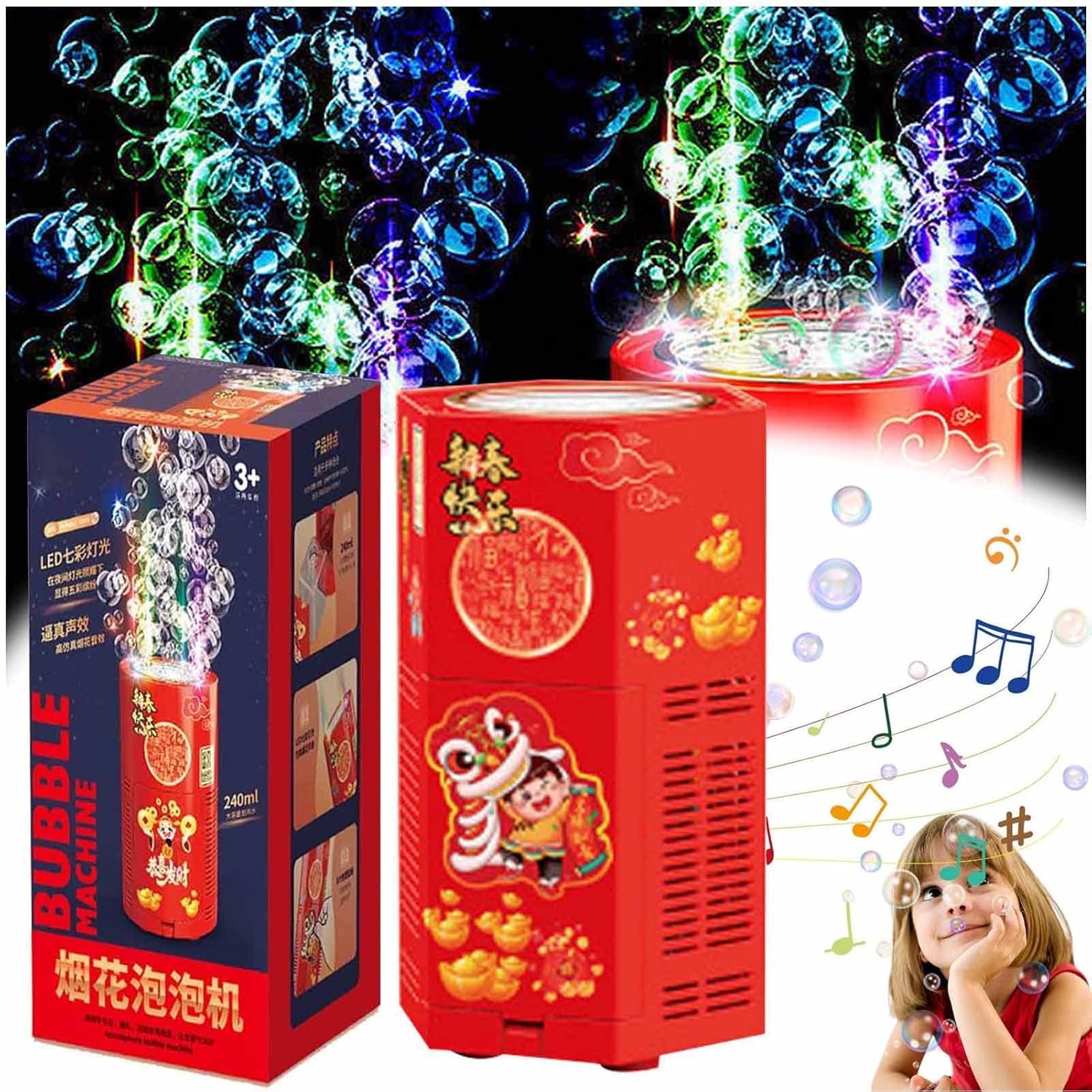 Portable Firework Bubble Machine, 2023 New Version 20 Hole