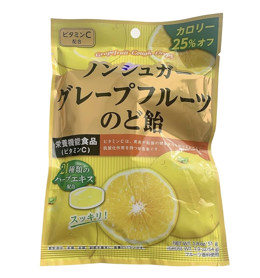 キャンディのように甘く rrr＋ ノンシュガー 果実のど飴 – Kanro POCKeT