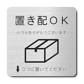 のん★☆様①【お取り置き25日迄】 10001366.jpg