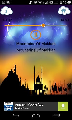 Famous Arabic Islamic Songs (Offline Audio) – vue 6