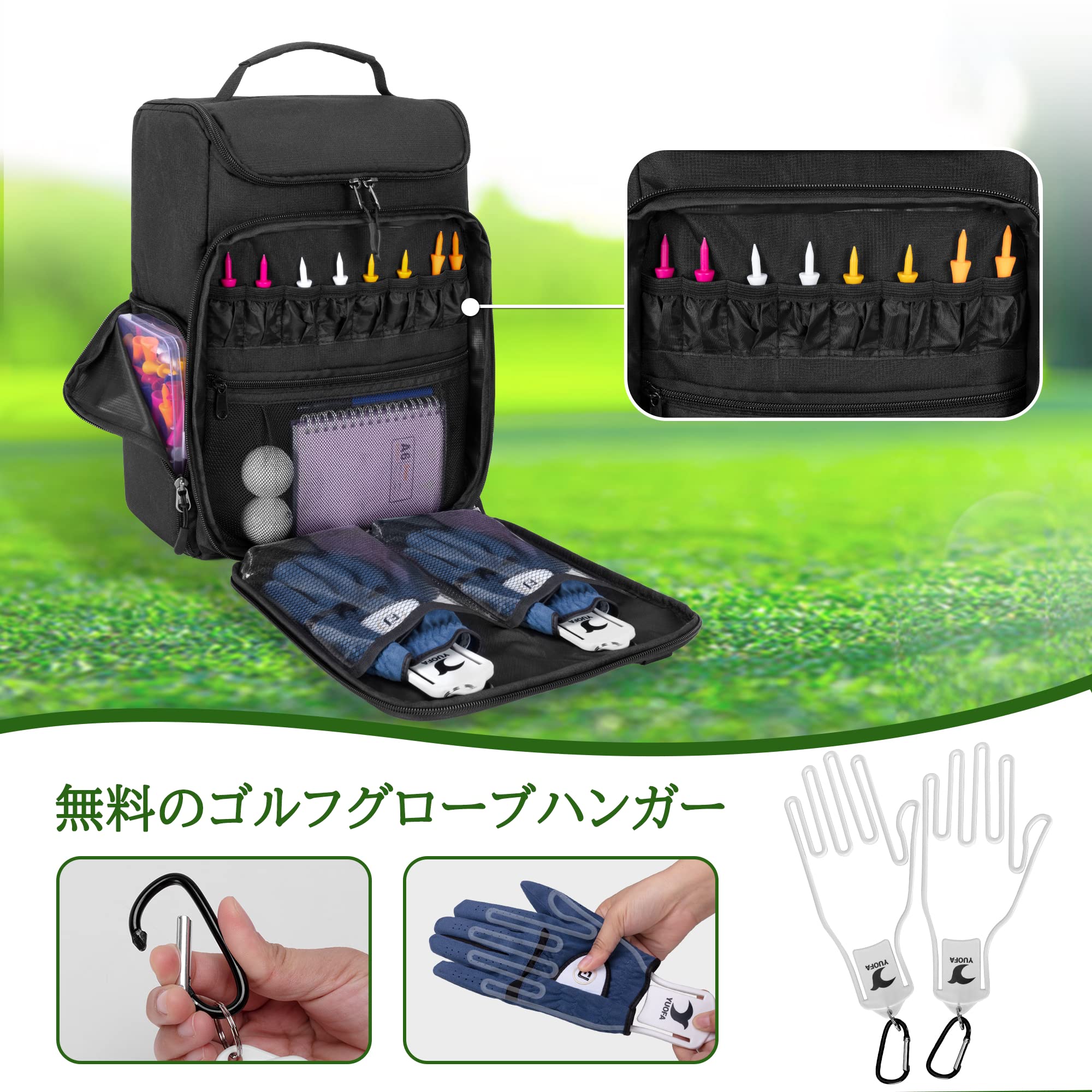 1PIU1UGUALE3 ゴルフ　シューズケース 1PIU1UGUALE3 ゴルフ シューズケース