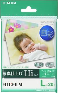 FUJIFILM写真用紙 画彩 写真仕上げHi 絹目調厚手 Lサイズ 20枚 WPL20HIC