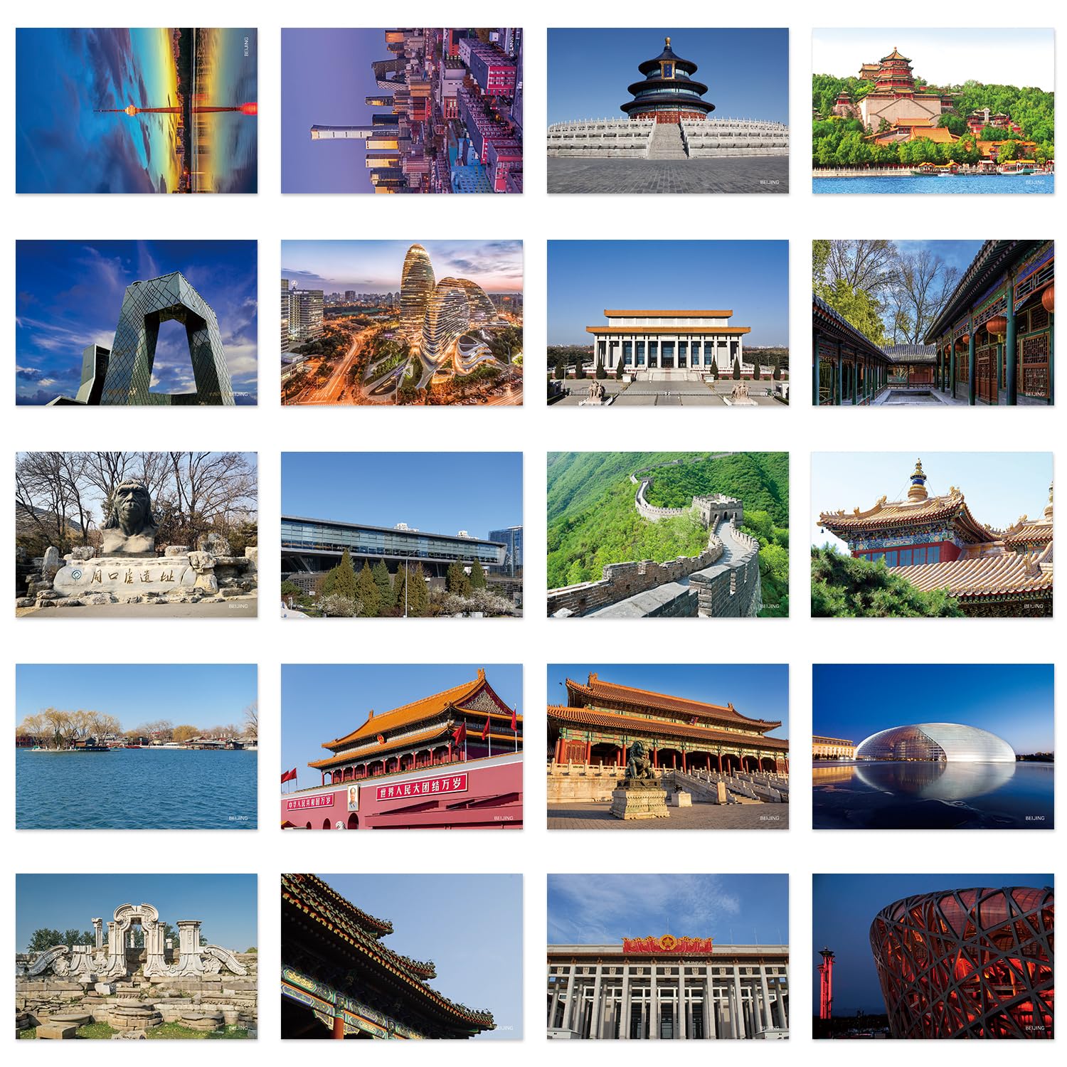 xtvinvm Beijing China Travel Postcards: Vintage Landscape Designs (20pcs) for Mailing, Display, or Gifting
