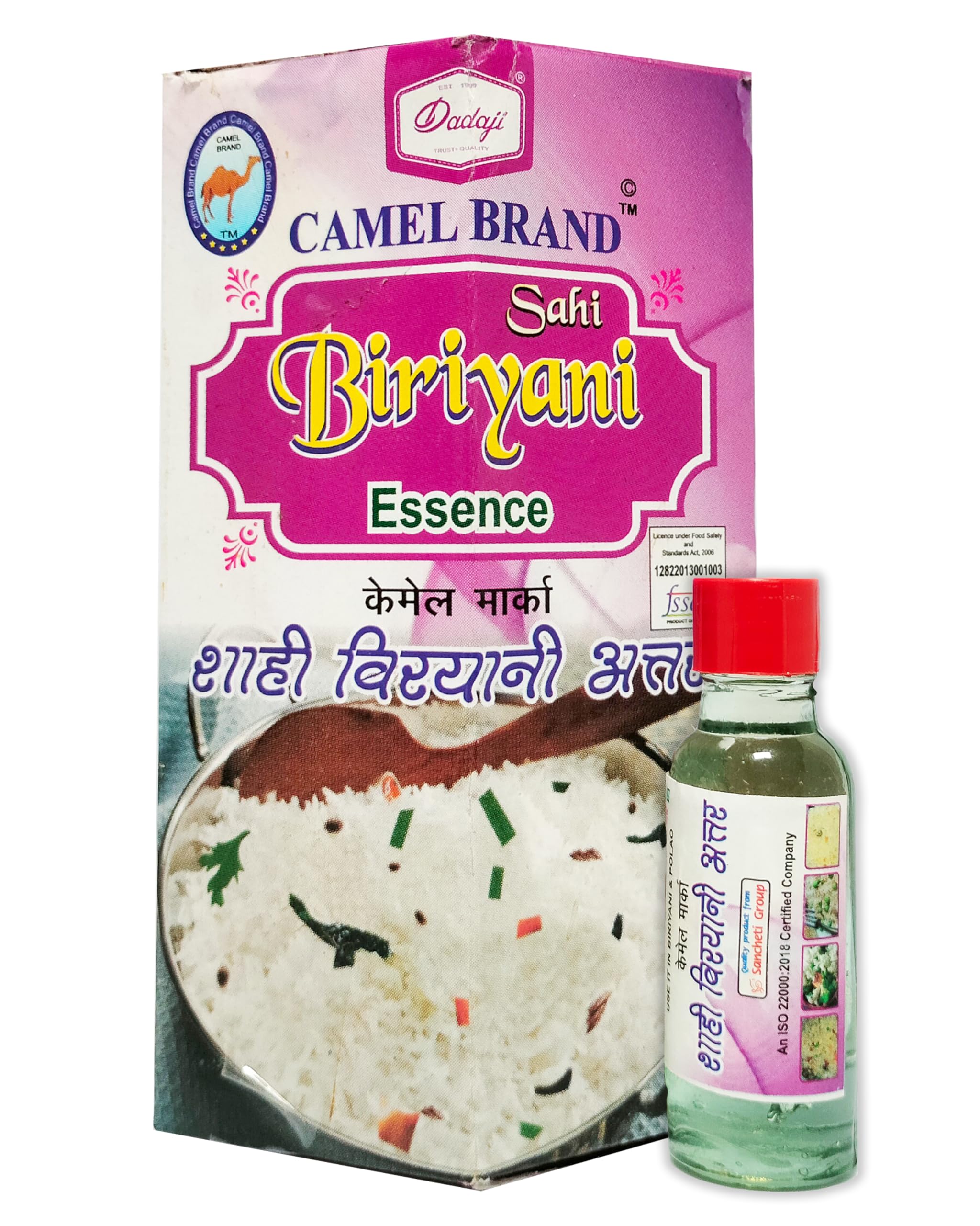 Dadaji Shahi Biryani Essence, Biryani Attar for Pulao, Mutton, Chicken, Pack of 3, 30ml (10ml Each) (B0D6LV9RG3) Amazon Price History, Amazon Price Tracker