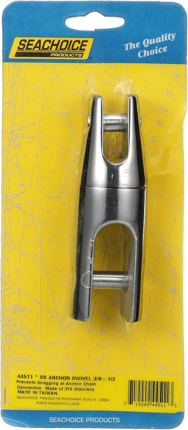 Seachoice Stainless Steel Anchor Swivel, 4 5/8 in. Long, 7/8 in. Anchor Side, 1/2 in. Chain Side