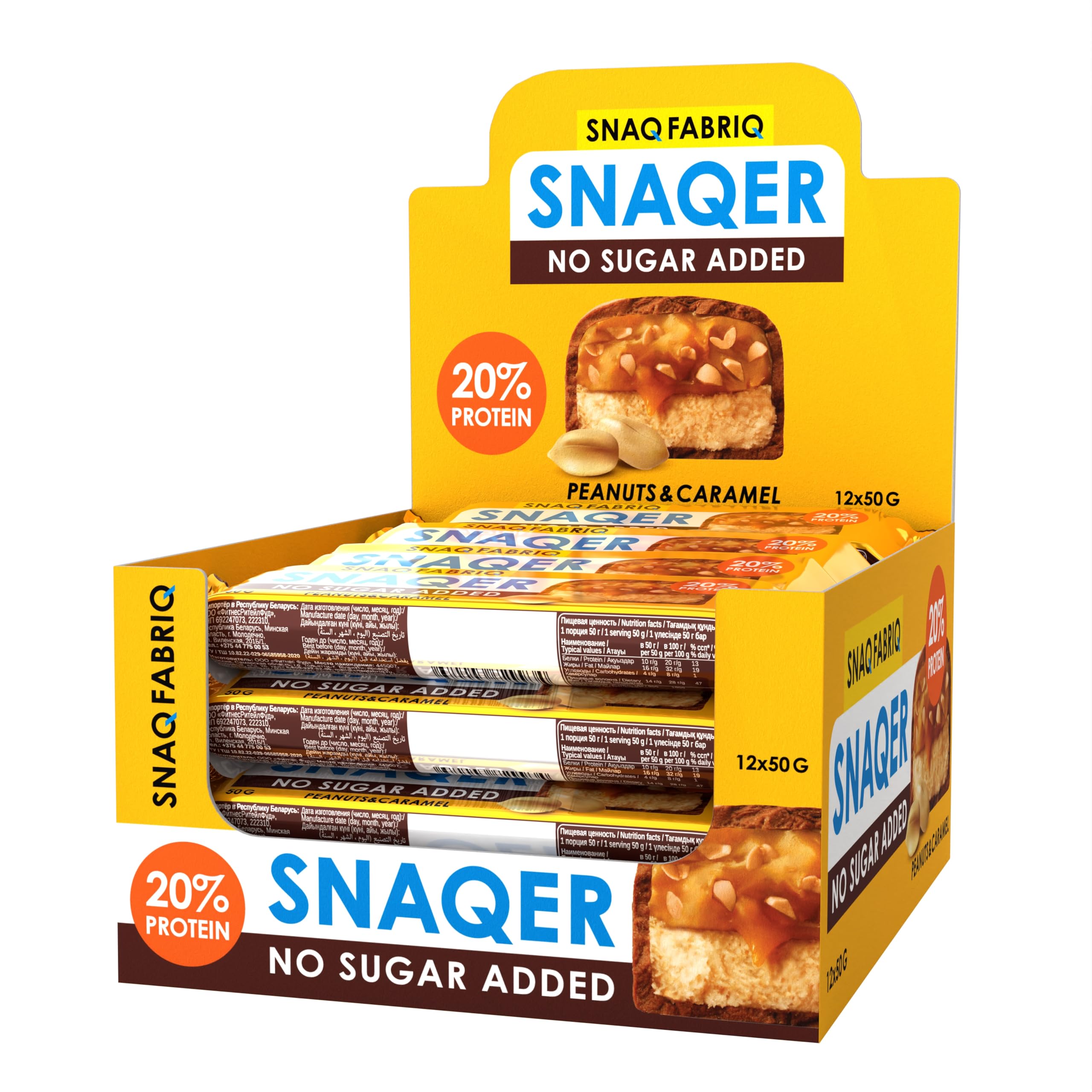 Snaq Fabriq Snaqer Chocolate Protein bar with Peanuts and Caramel No Sugar Added 12x50g