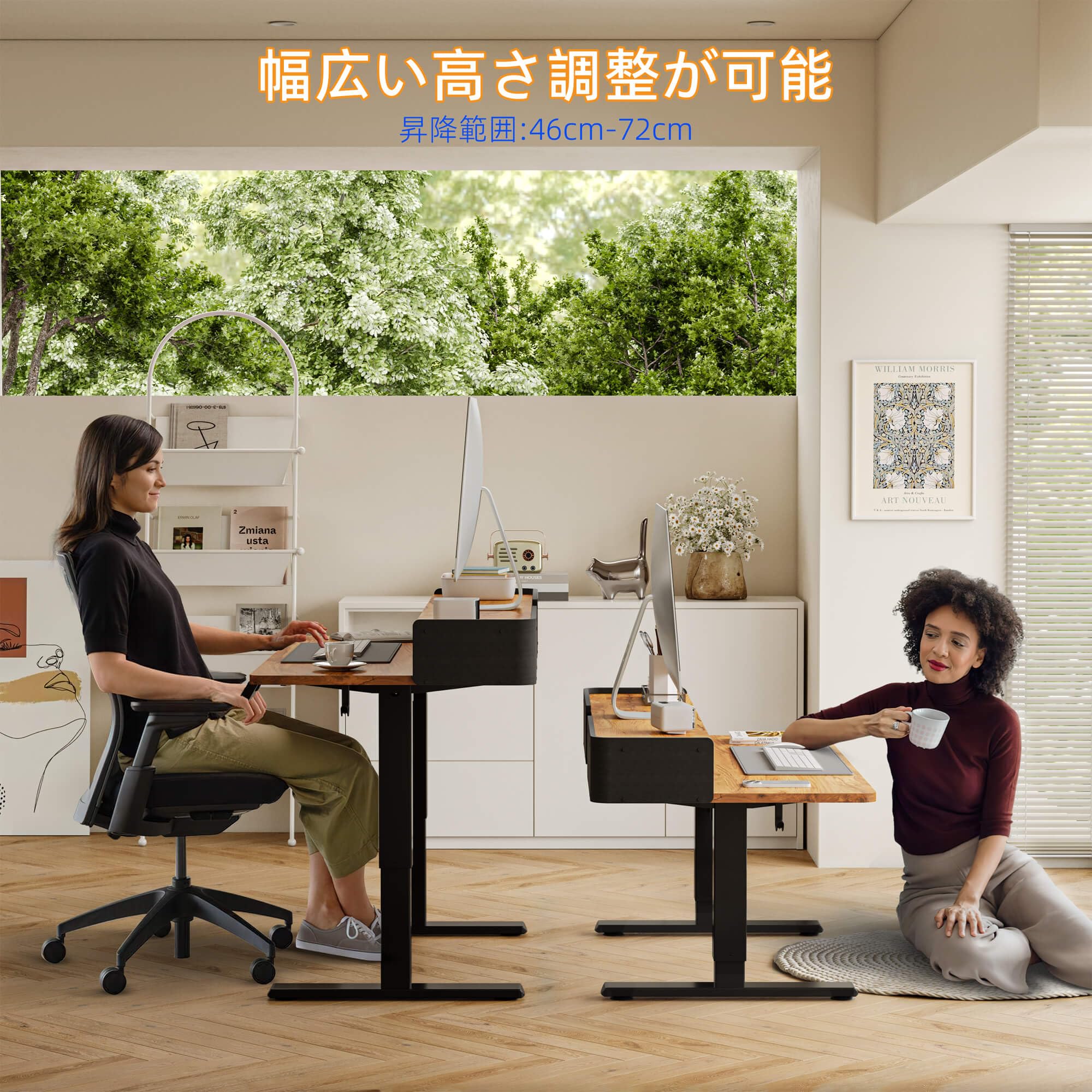 Amazon | YIHAYO ローデスク 高さ46-72cm 昇降デスク 幅100cm 奥行き