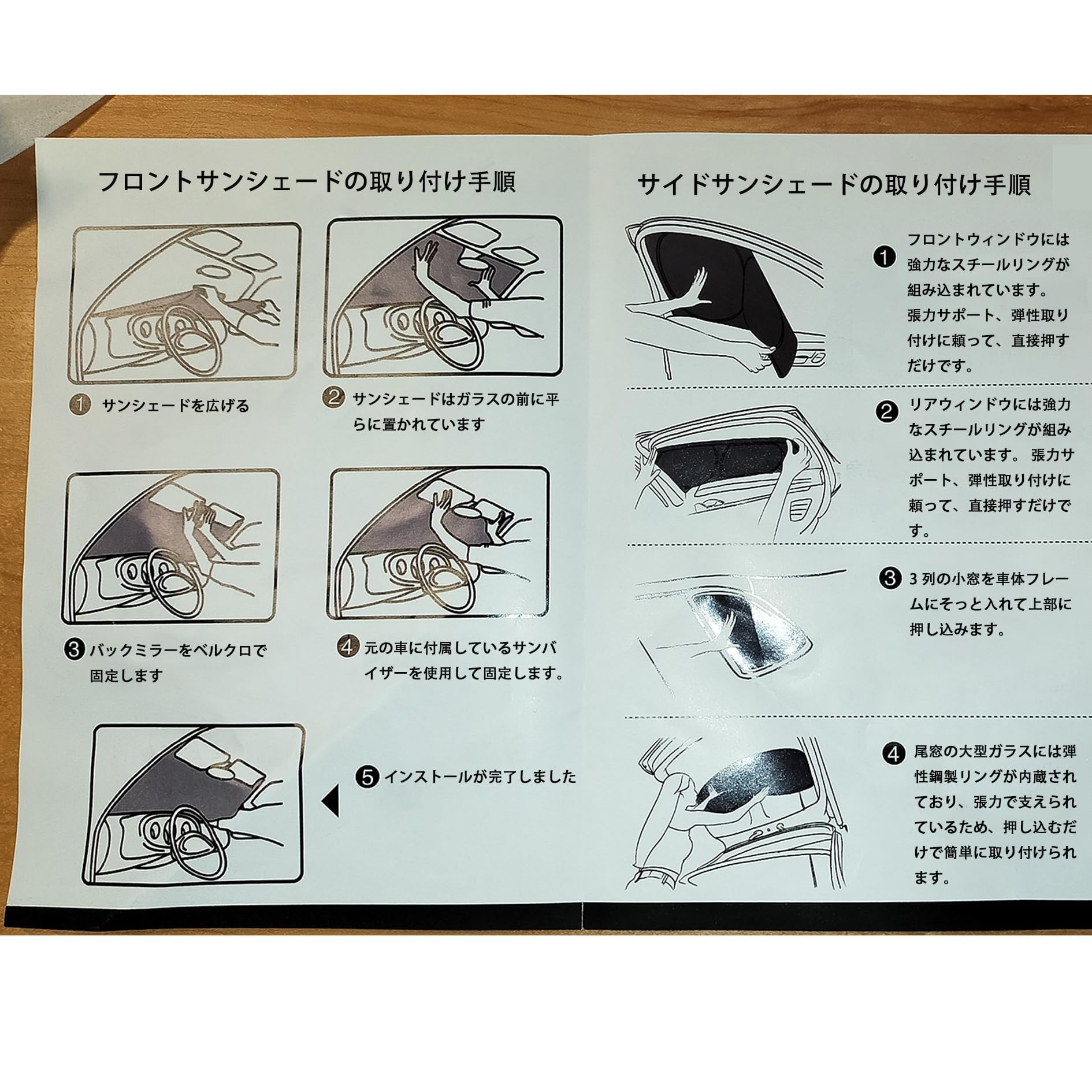 Amazon | 2023年新開発 に適用 ポルシェ カイエン 2011-2024 車用