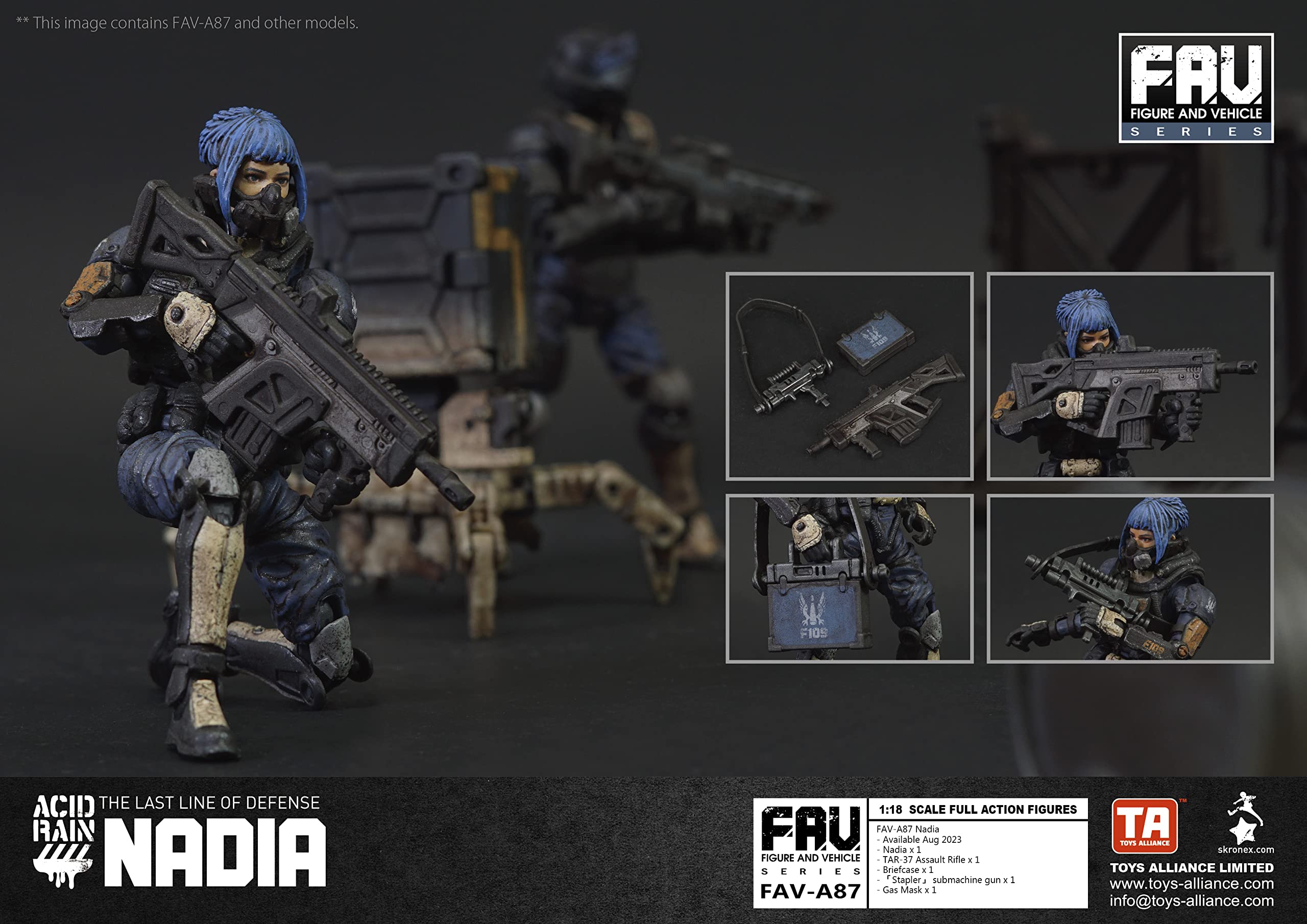 限定品　アシッドレイン FAV-C01 シャドウオブアサマイト 武器Dセット 限定品 アシッドレイン FAV-C01 シャドウオブアサマイト 武器D
