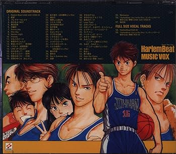 Amazon.co.jp: Harlem Beat: ミュージック