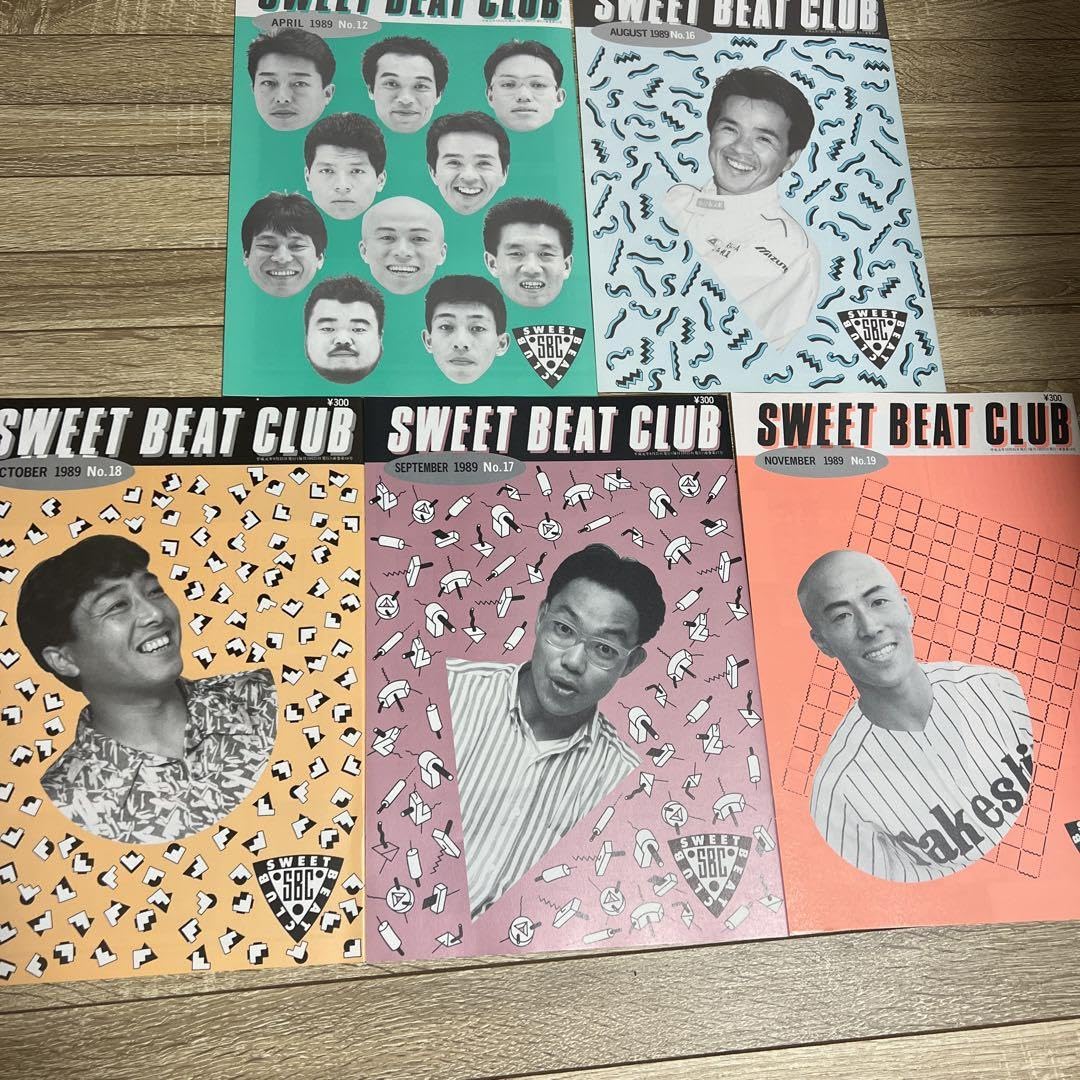 Amazon.co.jp: ビートたけし たけし軍団 ファンクラブ会報12-19号6冊