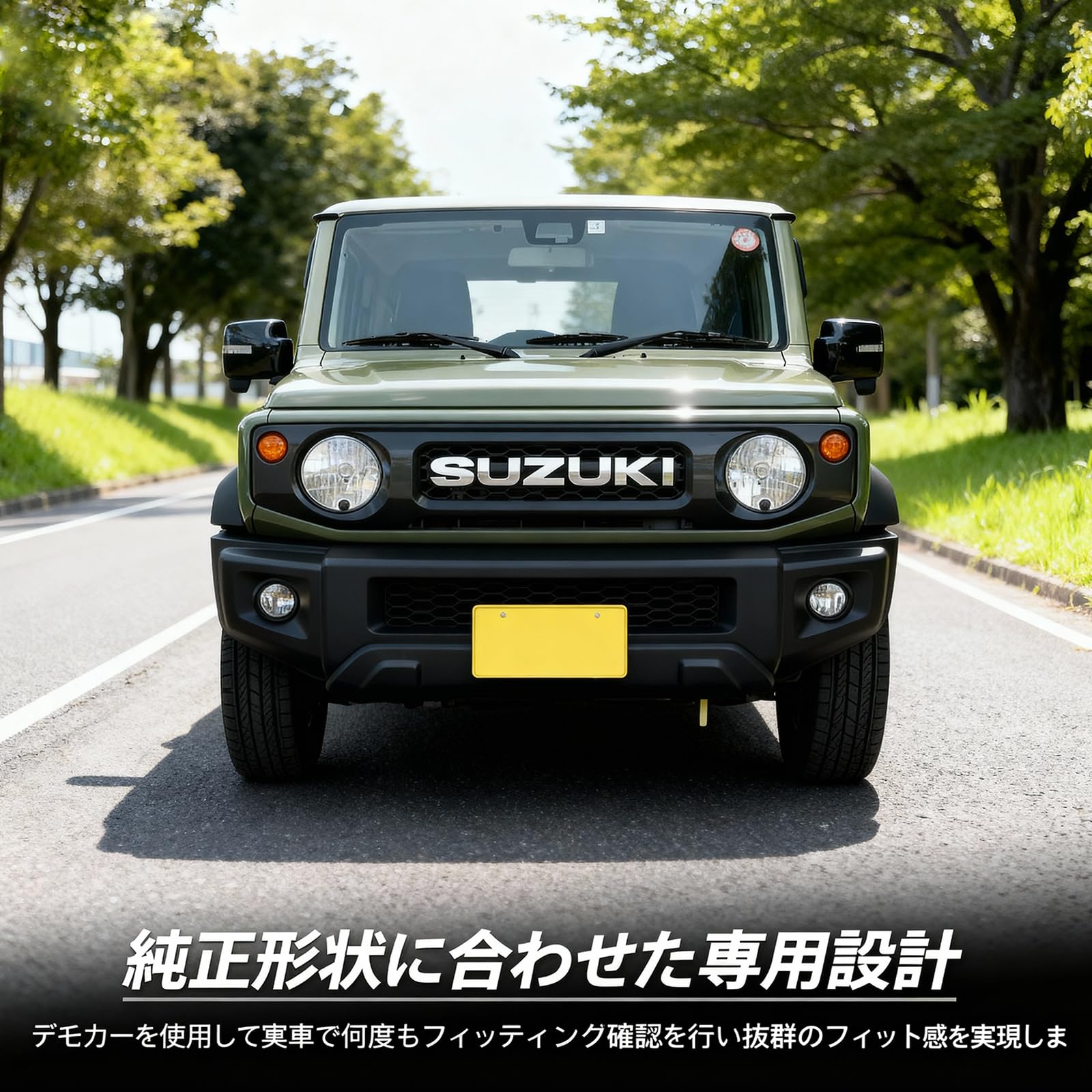 Amazon.co.jp: ジムニー新型フロントグリルJB64 JB74 JC74 シエラ 