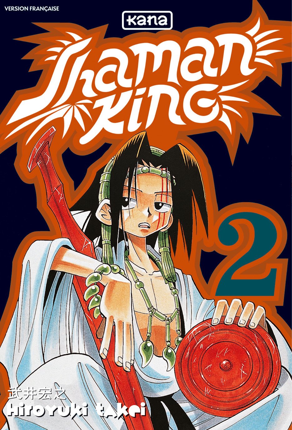 Shaman King 02 Takei, Hiroyuki