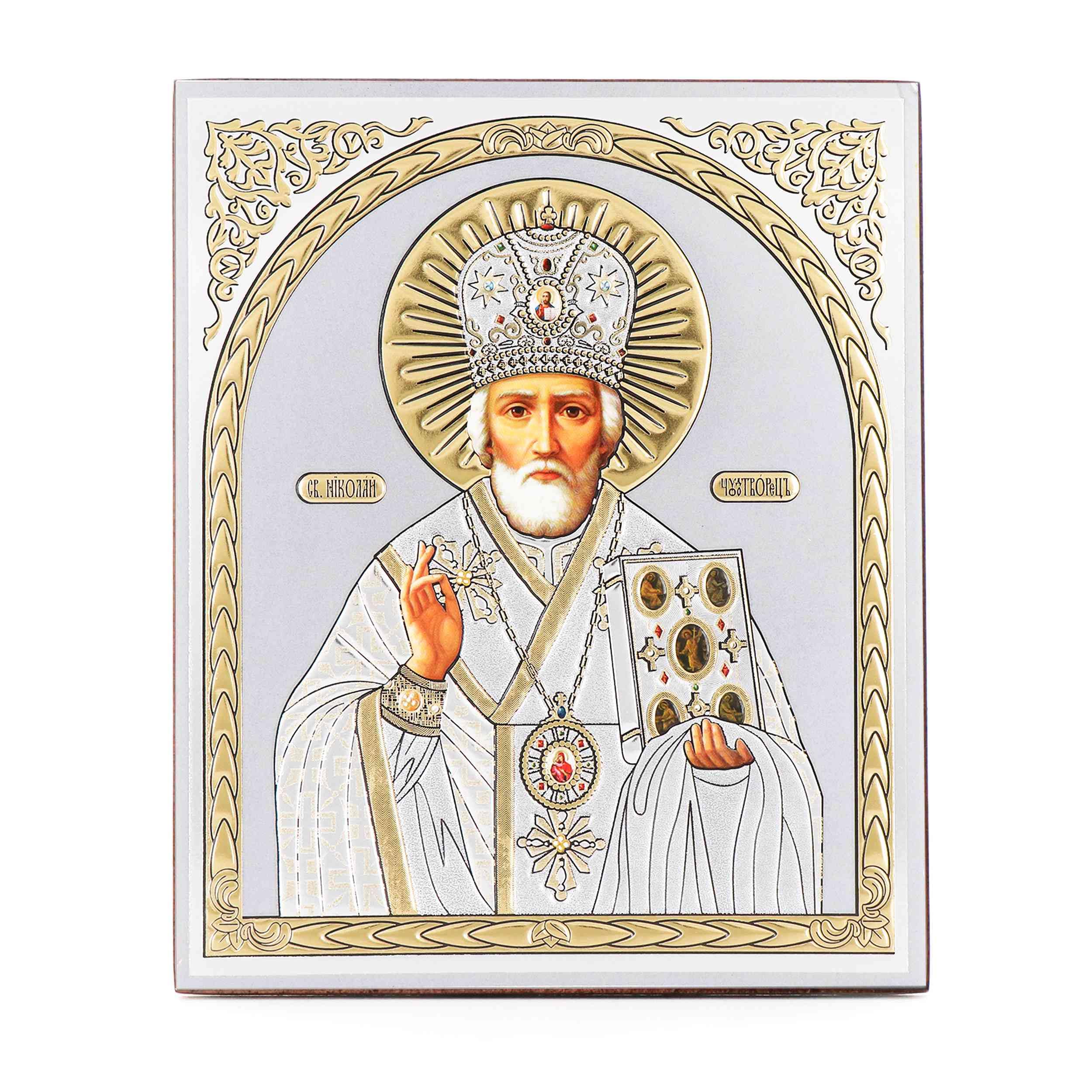 NKlaus - Saint Nicholas Wonderworker - Wooden Icon 15 x 18 cm Christian Orthodox - Blessing 16561