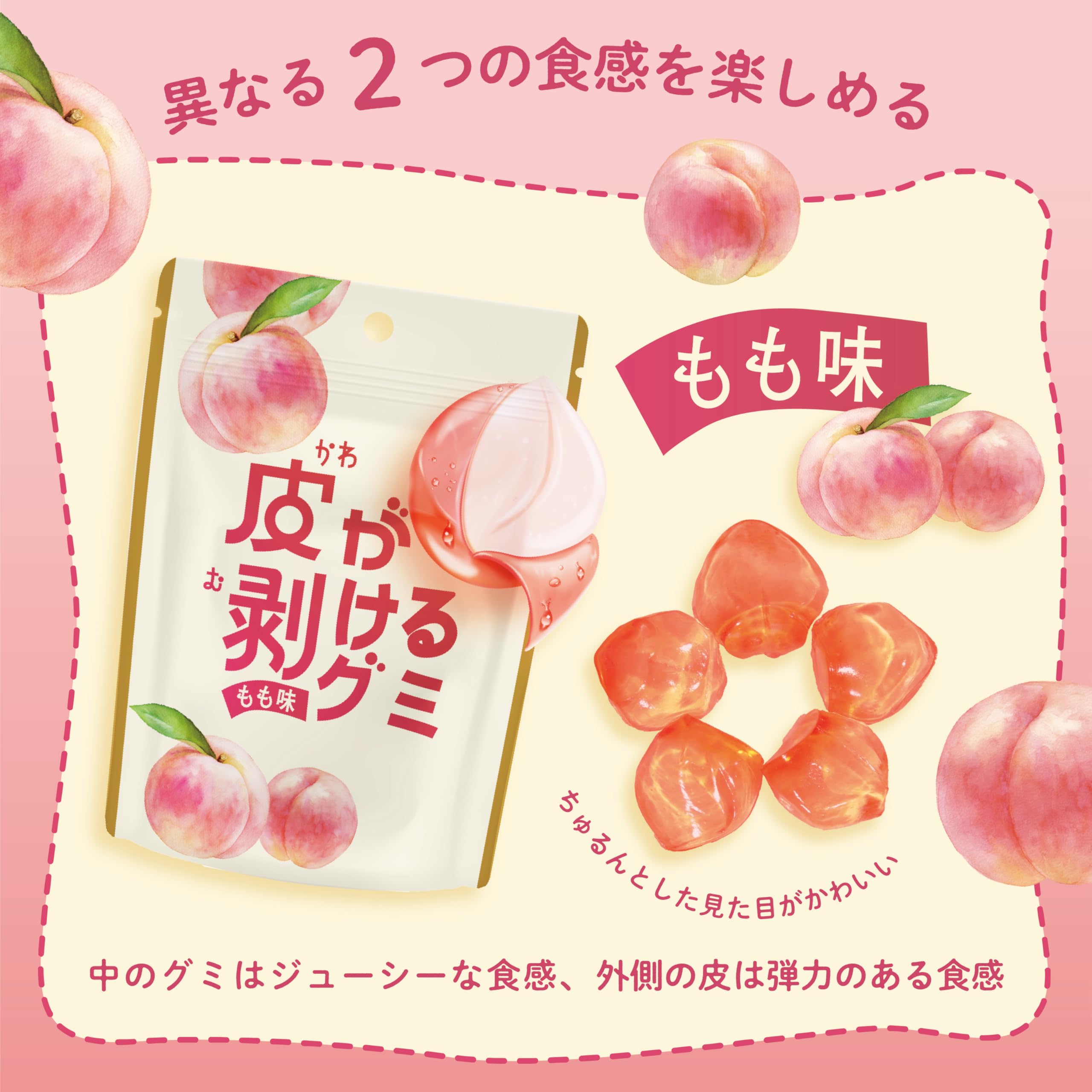 株式 会社 メリーゴーランド