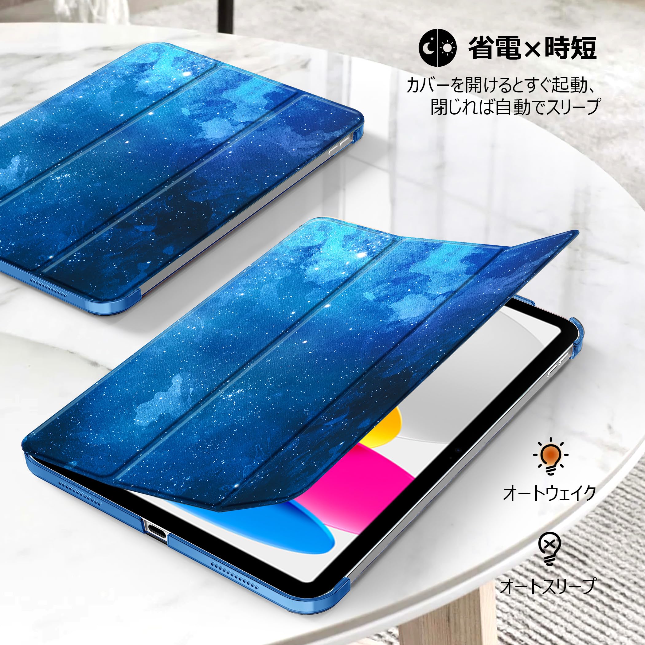 Amazon.co.jp: [iPad 11世代 10世代 ケース ガラスフィルム セット