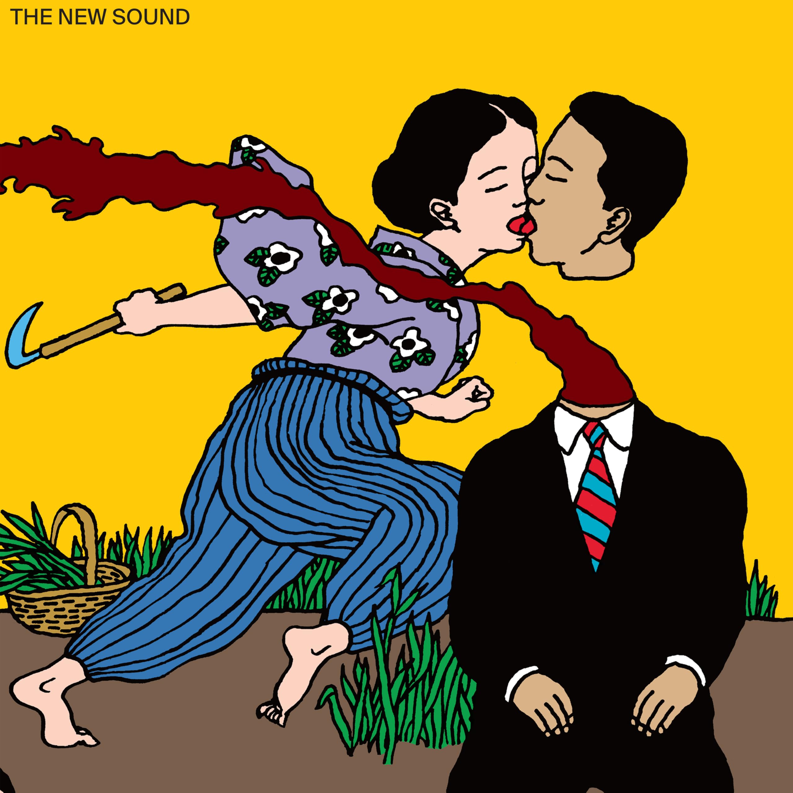 The New Sound - Geordie Greep