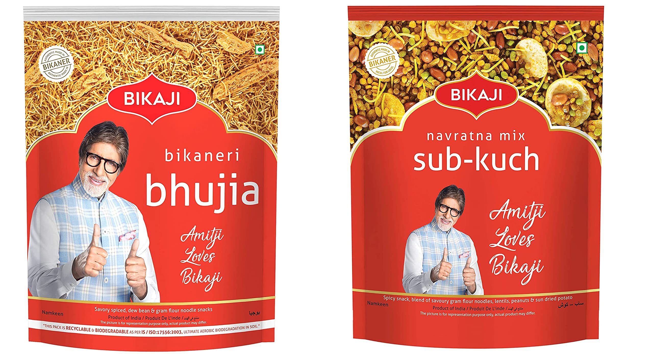 Bikaji Namkeens Combo Pack | Bikaji Bhujia 1 Kg | Sab Kuch (Navratan Mixture) 400 Gm | Pack of 2