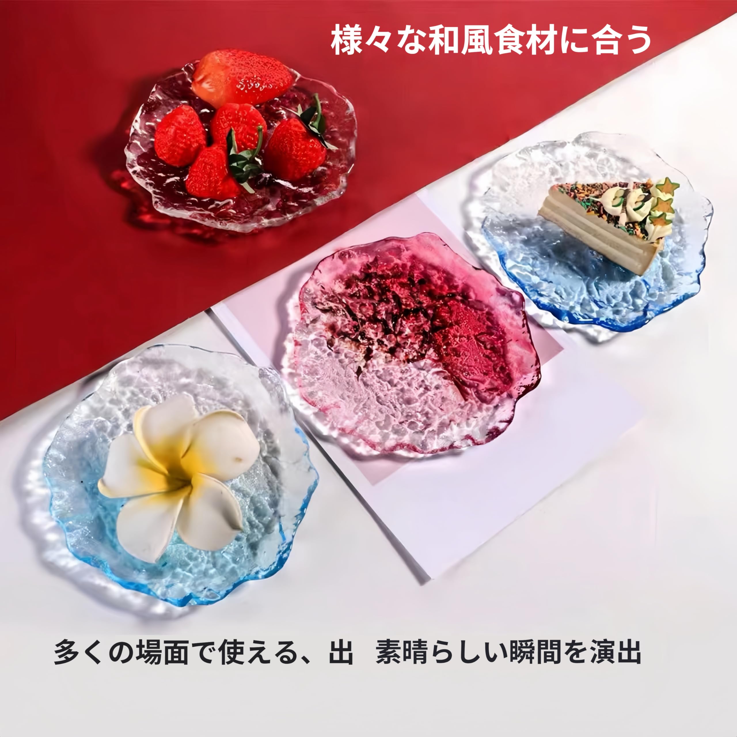 Amazon.co.jp: XDJRDONG 耐熱ガラス皿 2枚セット 食洗機対応 割れ