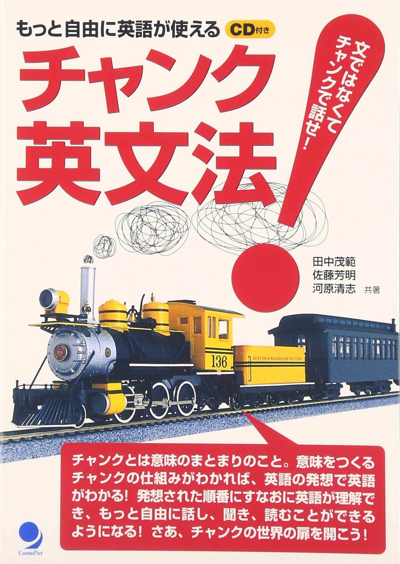 81HWATF430L.jpg