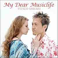 Amazon.co.jp: MY DEAR MUSICLIFE: ミュージック