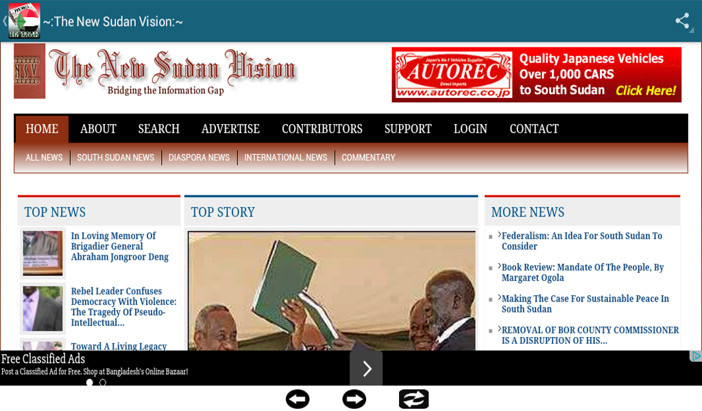 Sudan Newspapers - App on Amazon Appstore