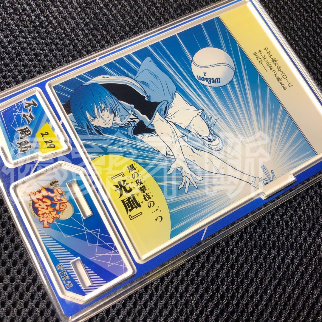 Amazon.co.jp: テニスの王子様 不二周助 バースデージオラマフィギュア