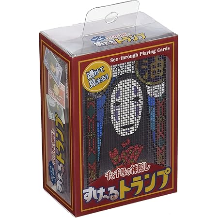 Amazon エンスカイ 千と千尋の神隠しすけ るトランプ カードゲーム トランプ おもちゃ Amazon エンスカイ 千と千尋の神隠しすけ るトランプ カードゲーム トランプ おもちゃ