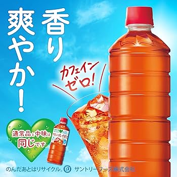サントリー - ☆ラヤです。 Amazon.co.jp: サントリー GREEN DA・KA・RA(グリーンダカラ