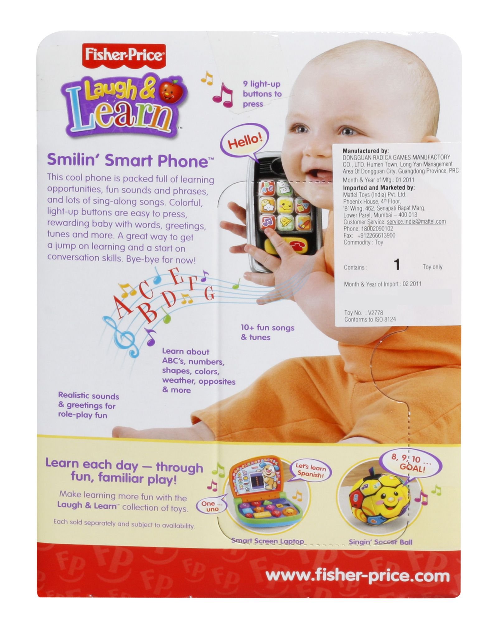 Battery Operated Funny Phone
