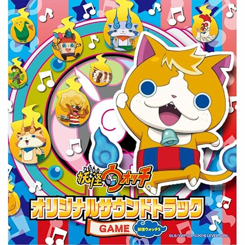 Amazon Music 西郷憲一郎のvs メリケン妖怪 Amazon Co Jp