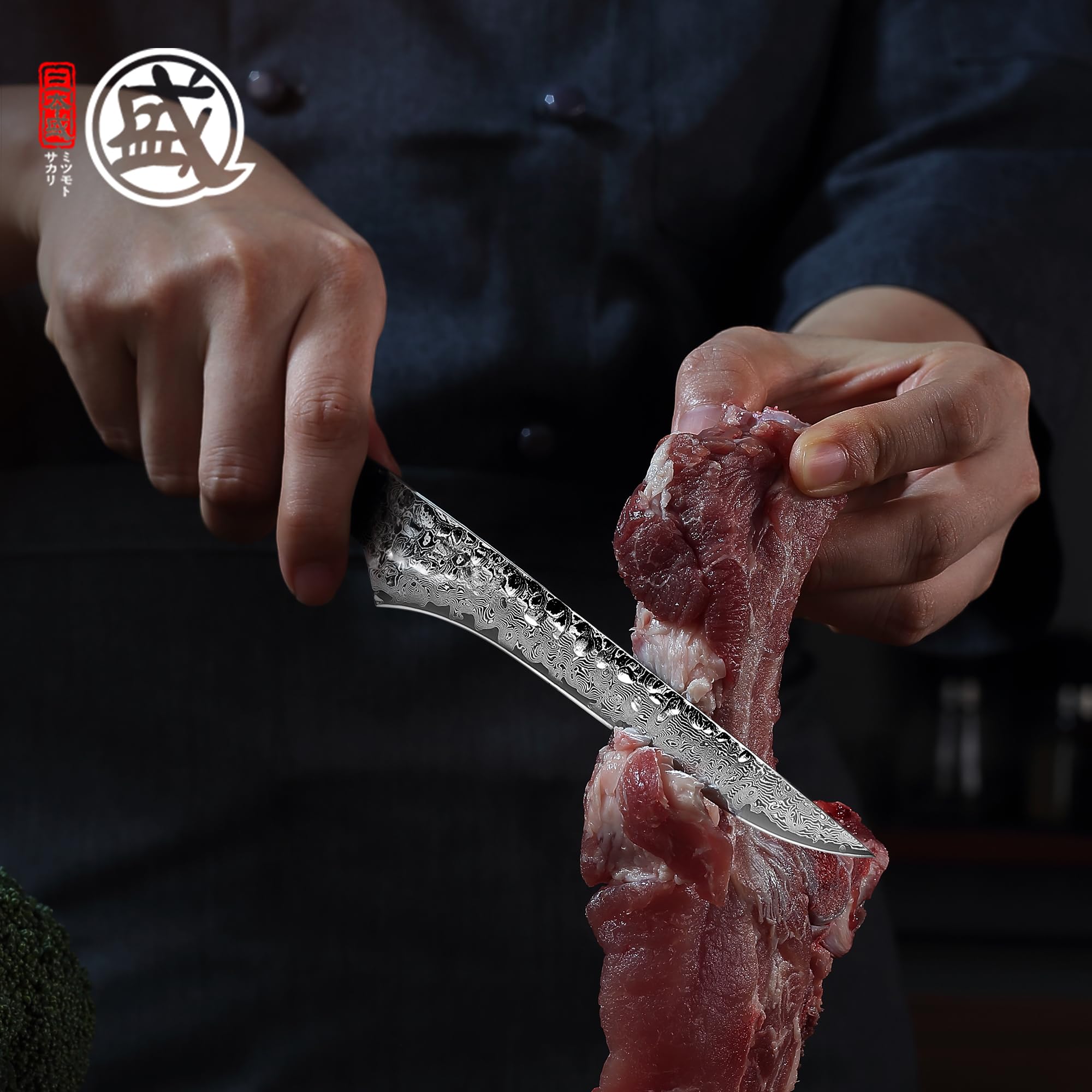 MITSUMOTO SAKARI Cuchillo Japonés para Deshuesar, 14,6 cm Cuchillo Flexible | Cuchillos Cocina de Acero Damasco S440C en Polvo, para Deshuesar Aves, Mango Madera de Sangre y G10, Caja Regalo Sándalo
