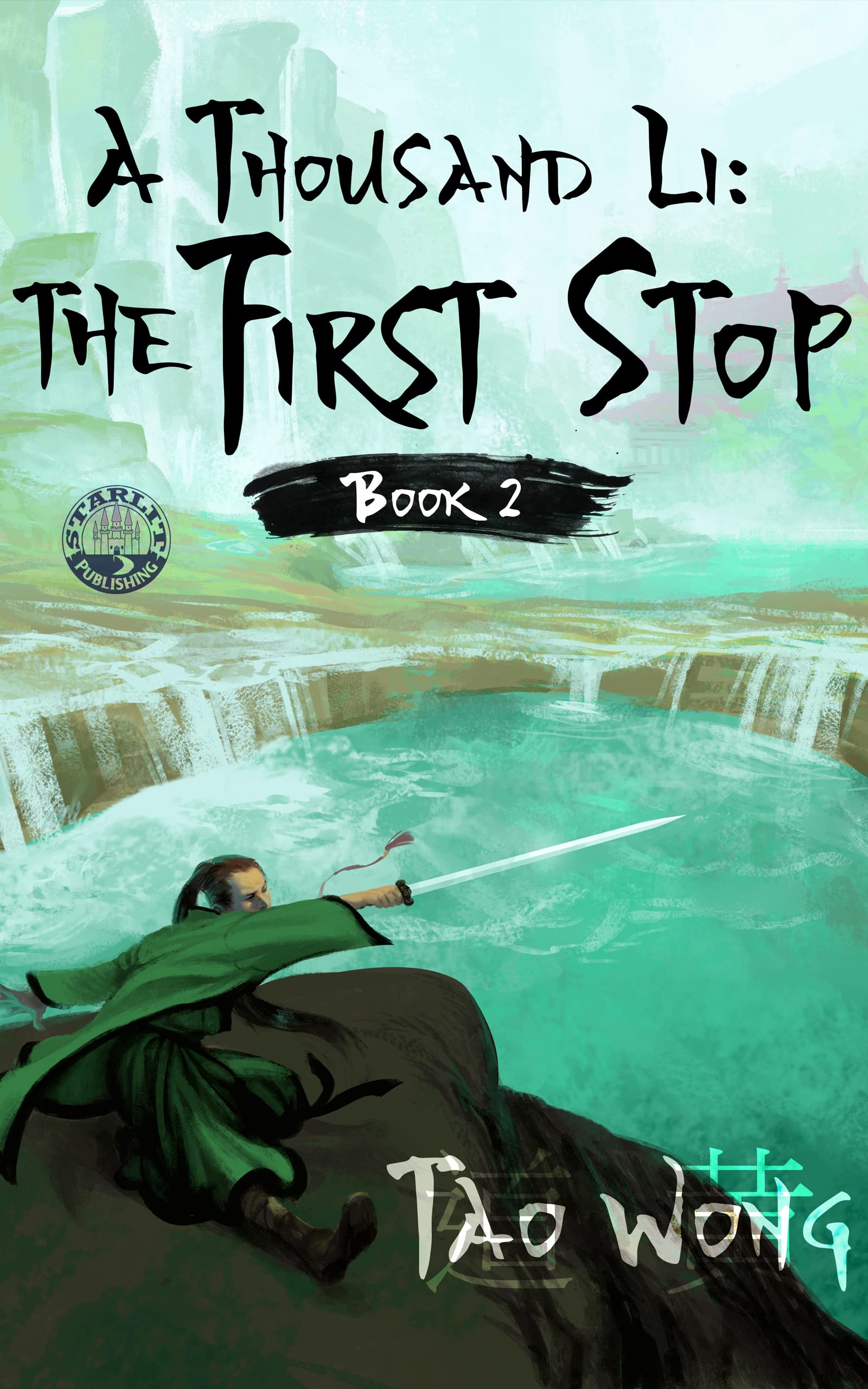 A Thousand Li: the First Stop: A Xianxia Cultivation Fantasy Epic Series