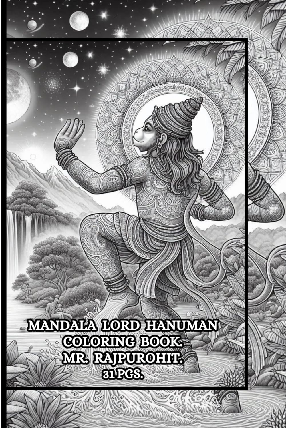 MANDALA LORD HANUMAN COLORING BOOK.