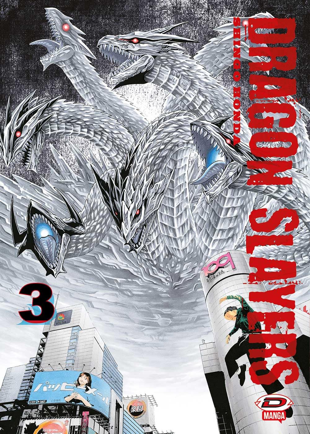 Dragon Slayers (Vol. 3) - 4