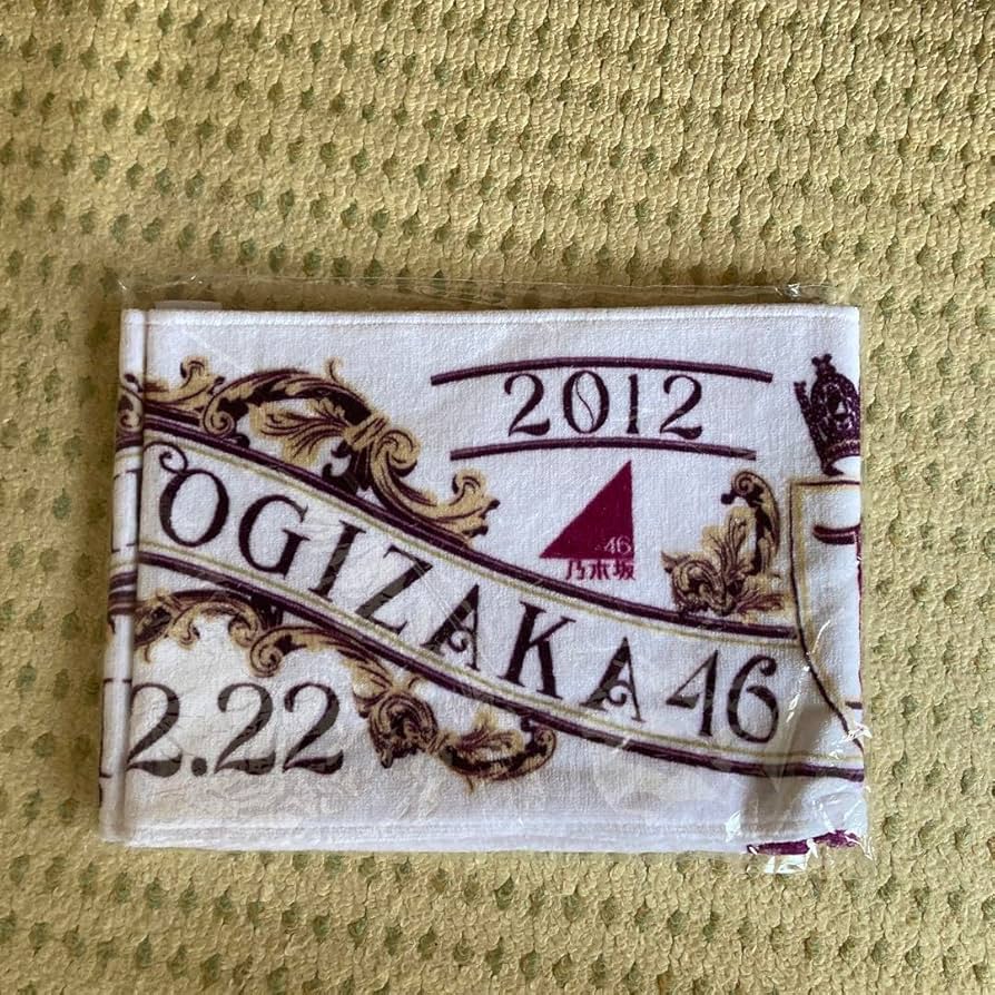 乃木坂 マフラータオル 乃木坂46オフィシャルグッズ【公式】 on X: 