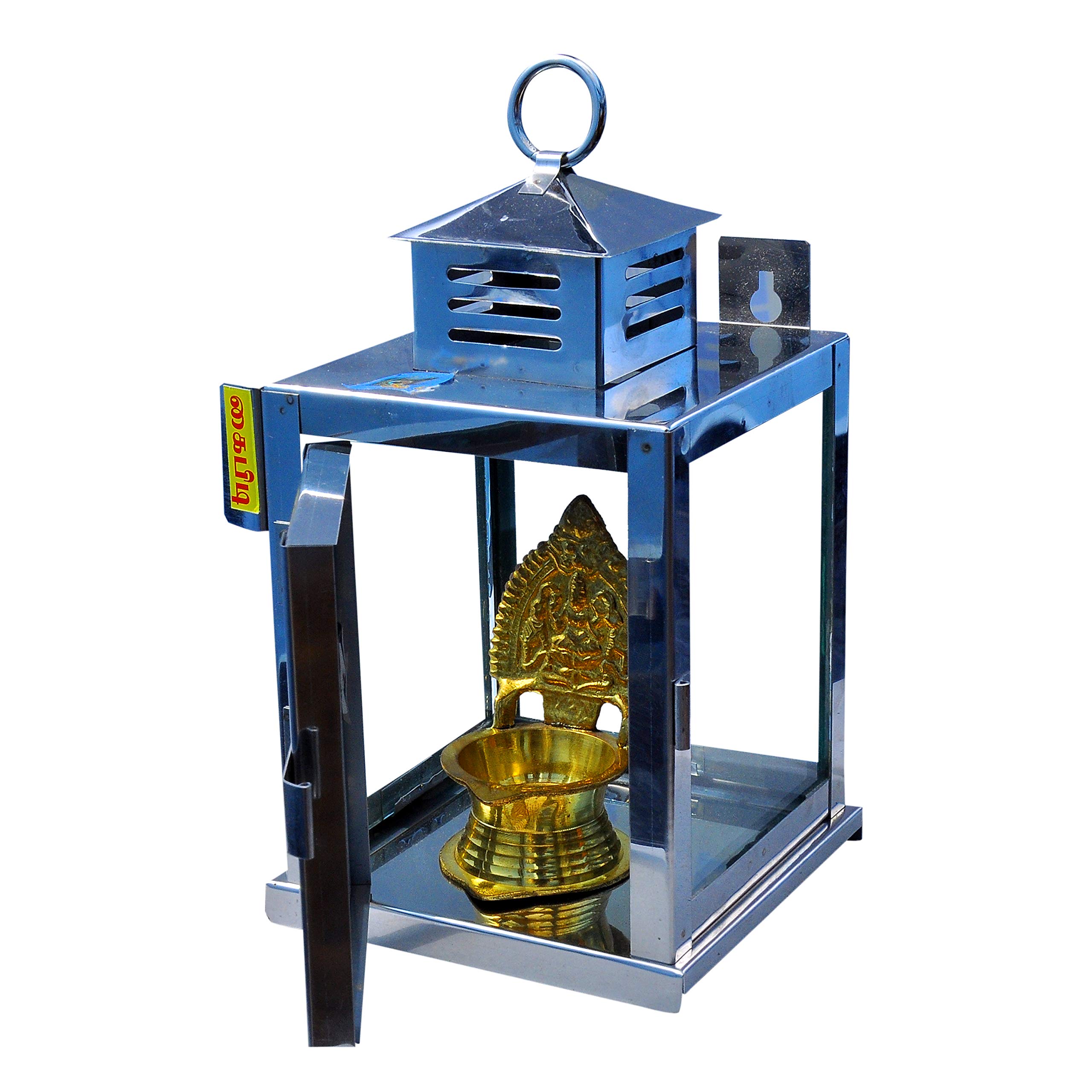 Wall Mounted Brass Oil Lamp with Glass Covers, Small